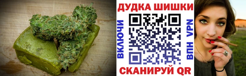 Canna-Cookies конопля  ссылка на мегу ссылки  Нефтегорск 