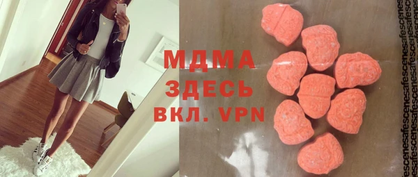 каннабис Алзамай