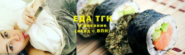 гашик Абаза