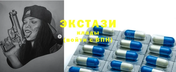 гашик Абаза