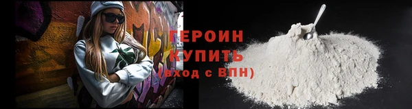 соль курить ск Абдулино