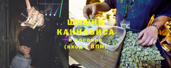 меф VHQ Абинск