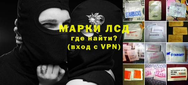 меф VHQ Абинск