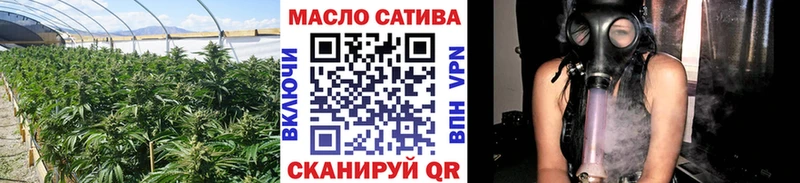 Дистиллят ТГК жижа Нефтегорск