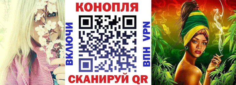 kraken маркетплейс  Нефтегорск  Шишки марихуана конопля 